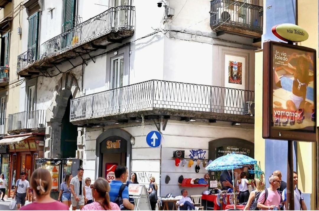 Toledo's Rambla * Napels