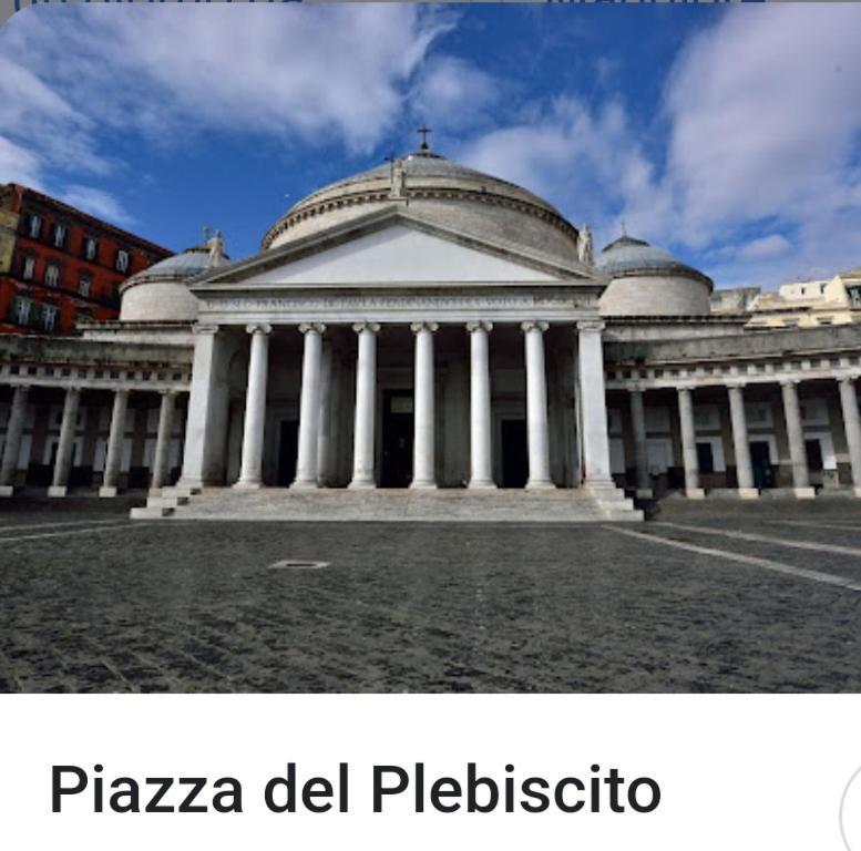 Toledo's Rambla Casa vacanze Napoli